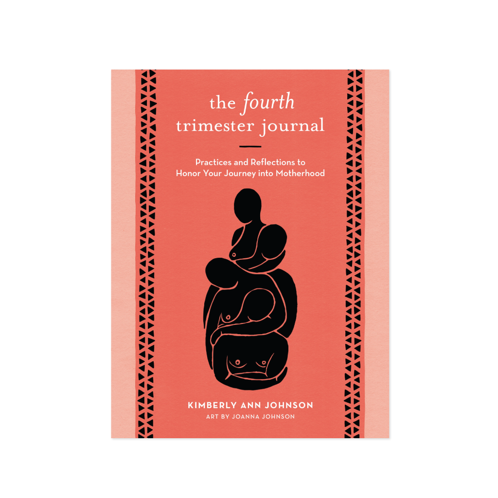 The Fourth Trimester Journal